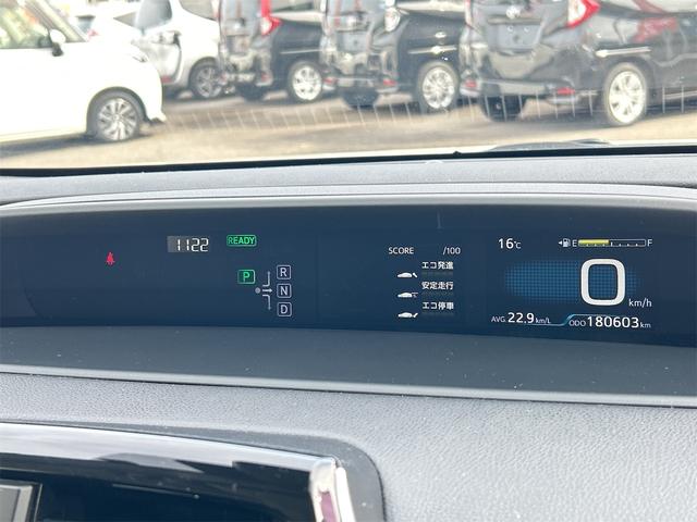 プリウス Sツーリングセレクション レーンアシスト オートクルーズコントロール バックカメラ ナビ TV アルミホイール オートマチックハイビーム オートライト LEDヘッドランプ CVT シートヒーター スマートキー 電動格納ミラー(39枚目)