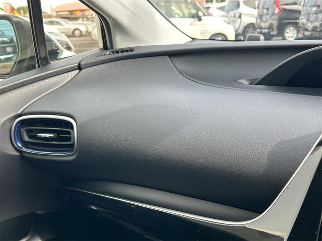 プリウス Sツーリングセレクション レーンアシスト オートクルーズコントロール バックカメラ ナビ TV アルミホイール オートマチックハイビーム オートライト LEDヘッドランプ CVT シートヒーター スマートキー 電動格納ミラー(40枚目)