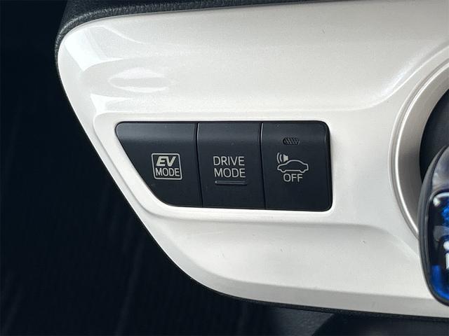 プリウス Sツーリングセレクション レーンアシスト オートクルーズコントロール バックカメラ ナビ TV アルミホイール オートマチックハイビーム オートライト LEDヘッドランプ CVT シートヒーター スマートキー 電動格納ミラー(41枚目)