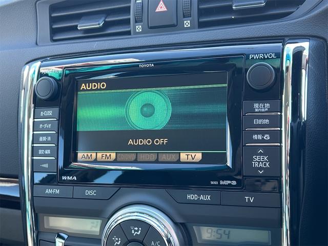 マークX 250G リラックスセレ・ブラックレザーリミテッド ETC バックカメラ ナビ TV アルミホイール オートライト HID AT シートヒーター スマートキー 電動格納ミラー 盗難防止システム パワーシート 革シート CD(35枚目)