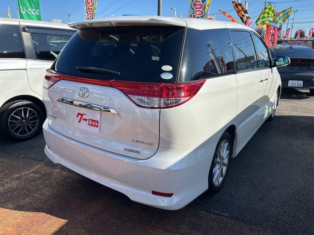 エスティマ アエラス ETC ナビ TV オートクルーズコントロール 両側電動スライドドア オートライト HID スマートキー 電動格納ミラー 3列シート CVT アルミホイール CD ミュージックプレイヤー接続可(21枚目)