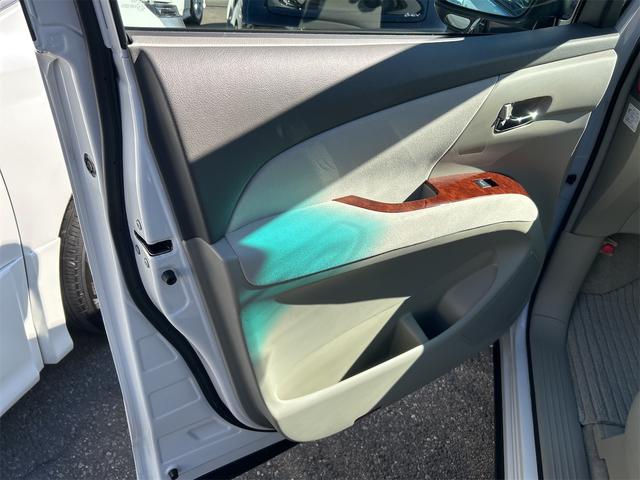 エスティマ アエラス ETC ナビ TV オートクルーズコントロール 両側電動スライドドア オートライト HID スマートキー 電動格納ミラー 3列シート CVT アルミホイール CD ミュージックプレイヤー接続可(29枚目)