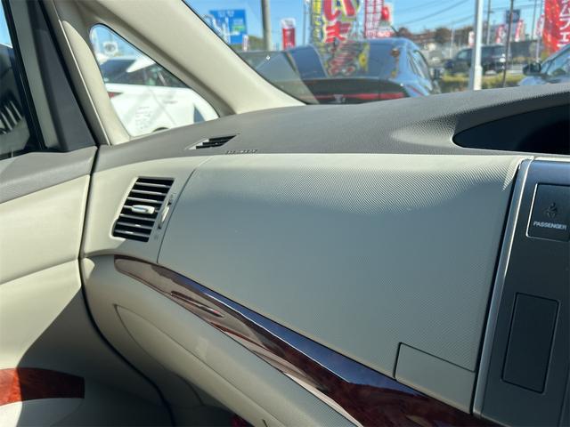 エスティマ アエラス ETC ナビ TV オートクルーズコントロール 両側電動スライドドア オートライト HID スマートキー 電動格納ミラー 3列シート CVT アルミホイール CD ミュージックプレイヤー接続可(41枚目)