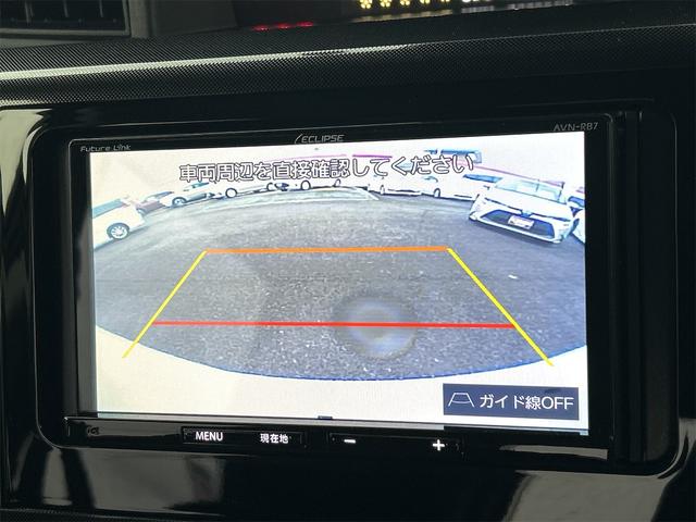 ルーミー G ETC バックカメラ ナビ 両側電動スライドドア クリアランスソナー 衝突被害軽減システム オートライト LEDヘッドランプ スマートキー アイドリングストップ 電動格納ミラー(5枚目)