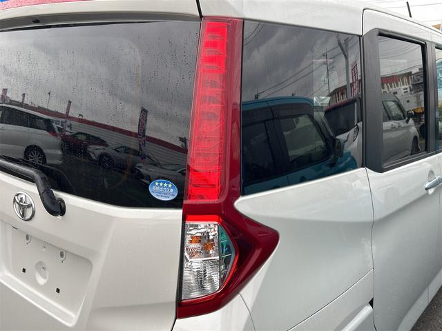 ルーミー G ETC バックカメラ ナビ 両側電動スライドドア クリアランスソナー 衝突被害軽減システム オートライト LEDヘッドランプ スマートキー アイドリングストップ 電動格納ミラー(22枚目)