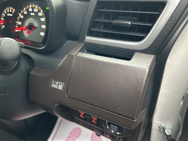 ルーミー G ETC バックカメラ ナビ 両側電動スライドドア クリアランスソナー 衝突被害軽減システム オートライト LEDヘッドランプ スマートキー アイドリングストップ 電動格納ミラー(38枚目)