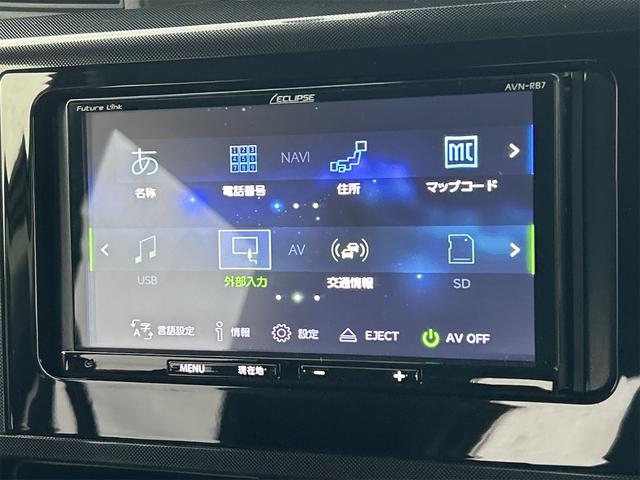 ルーミー G ETC バックカメラ ナビ 両側電動スライドドア クリアランスソナー 衝突被害軽減システム オートライト LEDヘッドランプ スマートキー アイドリングストップ 電動格納ミラー(41枚目)