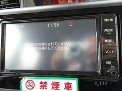 ȯʻɬСǤΤ䤹ΤˤʤäƤޤҰδƤ 7