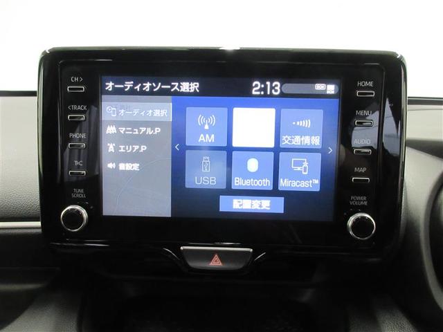 ヤリス ハイブリッドＺ　ＰＣＳ　ＡＷ　Ｂカメラ　ＬＥＤランプ　パワステ　カーテンエアバック　ＡＢＳ　エアコン　エアバッグ　デュアルエアバック（7枚目）