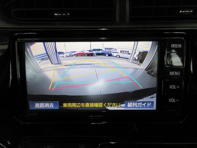 アクア Ｓスタイルブラック　バックモニタ－　ナビＴＶ　イモビライザー　ＬＥＤライト　スマートキープッシュスタート　ＥＴＣ付き　Ｗエアバッグ　キーフリ　メモリーナビゲーション　横滑り防止装置付き　ＤＶＤプレーヤー　１セグ　ＡＢＳ（6枚目）