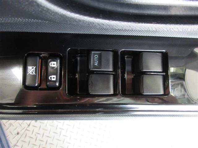 アクア Ｓスタイルブラック　バックモニタ－　ナビＴＶ　イモビライザー　ＬＥＤライト　スマートキープッシュスタート　ＥＴＣ付き　Ｗエアバッグ　キーフリ　メモリーナビゲーション　横滑り防止装置付き　ＤＶＤプレーヤー　１セグ　ＡＢＳ（12枚目）