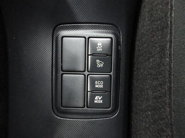 アクア Ｓスタイルブラック　バックモニタ－　ナビＴＶ　イモビライザー　ＬＥＤライト　スマートキープッシュスタート　ＥＴＣ付き　Ｗエアバッグ　キーフリ　メモリーナビゲーション　横滑り防止装置付き　ＤＶＤプレーヤー　１セグ　ＡＢＳ（18枚目）