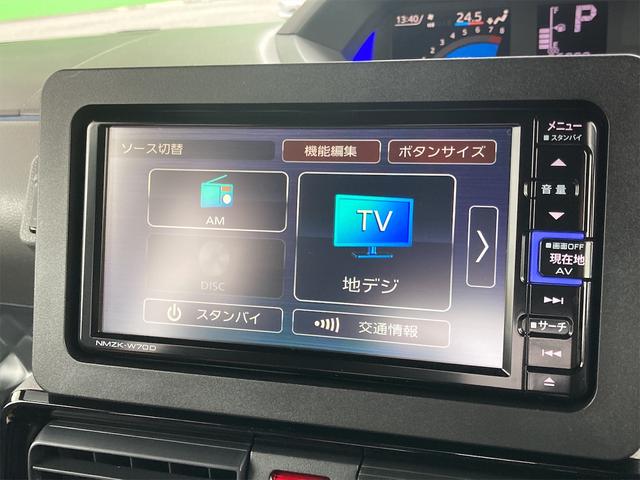 タント カスタムＲＳ　バックカメラ　両側電動スライドドア　ナビ　ＴＶ　クリアランスソナー　レーンアシスト　衝突被害軽減システム　オートライト　ＬＥＤヘッドランプ　スマートキー　アイドリングストップ　電動格納ミラー（35枚目）