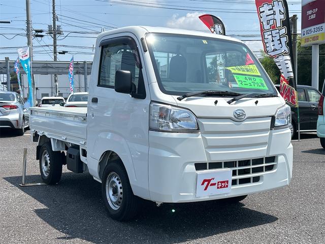 ハイゼットトラック スタンダード　４ＷＤ　ＭＴ　ＡＢＳ　エアコン　パワーステアリング　運転席エアバッグ（4枚目）