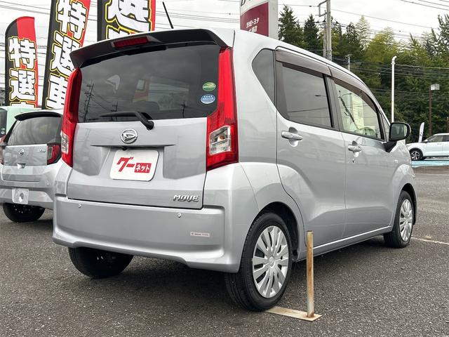 ムーヴ L SAIII ドライブレコーダー バックカメラ ナビ 衝突被害軽減システム オートマチックハイビーム キーレスエントリー アイドリングストップ 電動格納ミラー ベンチシート CVT(21枚目)