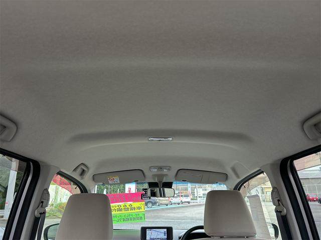 ムーヴ L SAIII ドライブレコーダー バックカメラ ナビ 衝突被害軽減システム オートマチックハイビーム キーレスエントリー アイドリングストップ 電動格納ミラー ベンチシート CVT(30枚目)