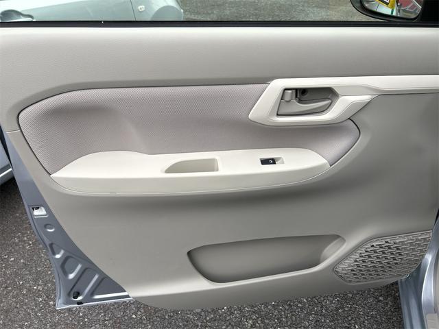 ムーヴ L SAIII ドライブレコーダー バックカメラ ナビ 衝突被害軽減システム オートマチックハイビーム キーレスエントリー アイドリングストップ 電動格納ミラー ベンチシート CVT(34枚目)