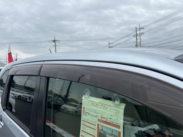 ムーヴ L SAIII ドライブレコーダー バックカメラ ナビ 衝突被害軽減システム オートマチックハイビーム キーレスエントリー アイドリングストップ 電動格納ミラー ベンチシート CVT(37枚目)