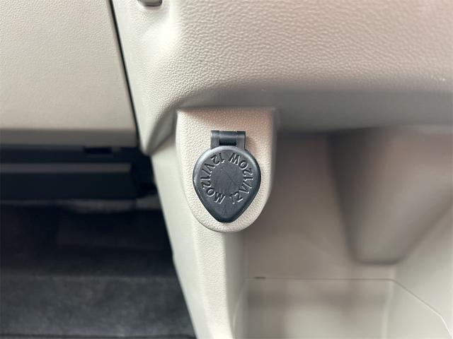 ムーヴ L SAIII ドライブレコーダー バックカメラ ナビ 衝突被害軽減システム オートマチックハイビーム キーレスエントリー アイドリングストップ 電動格納ミラー ベンチシート CVT(40枚目)