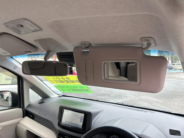 ムーヴ L SAIII ドライブレコーダー バックカメラ ナビ 衝突被害軽減システム オートマチックハイビーム キーレスエントリー アイドリングストップ 電動格納ミラー ベンチシート CVT(46枚目)