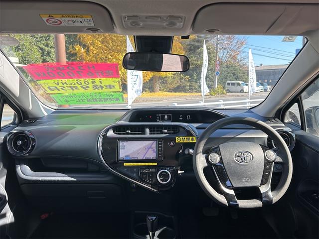 アクア Sスタイルブラック ETC バックカメラ ナビ TV レーンアシスト 衝突被害軽減システム オートマチックハイビーム オートライト スマートキー アイドリングストップ 電動格納ミラー CVT 盗難防止システム(2枚目)