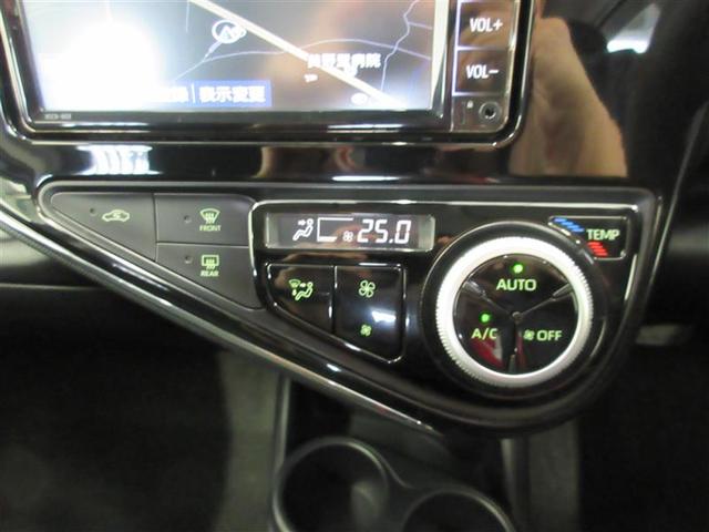 アクア Sスタイルブラック ETC バックカメラ ナビ TV レーンアシスト 衝突被害軽減システム オートマチックハイビーム スマートキー アイドリングストップ 電動格納ミラー CVT 盗難防止システム(8枚目)