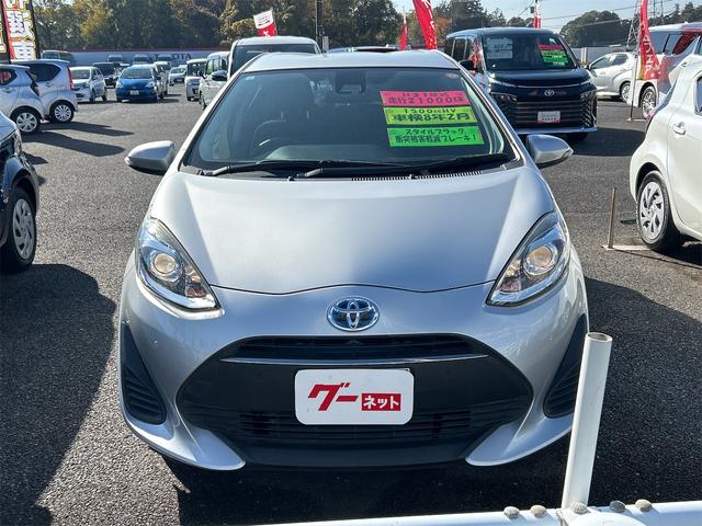 アクア Sスタイルブラック レーンアシスト 衝突被害軽減システム オートマチックハイビーム オートライト スマートキー アイドリングストップ 電動格納ミラー CVT 盗難防止システム 衝突安全ボディ ABS(11枚目)