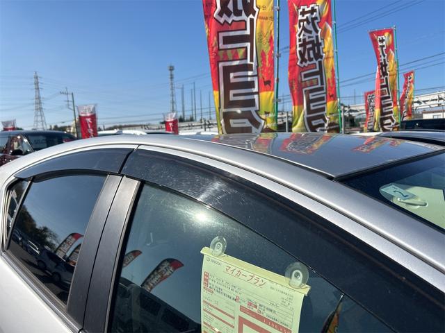 アクア Sスタイルブラック レーンアシスト 衝突被害軽減システム オートマチックハイビーム オートライト スマートキー アイドリングストップ 電動格納ミラー CVT 盗難防止システム 衝突安全ボディ ABS(35枚目)