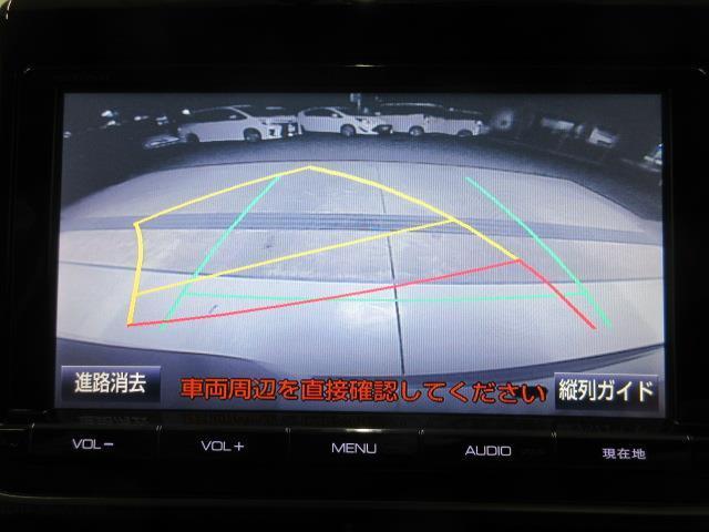 ハイブリッドV メモリーナビ バックカメラ HIDヘッドライト 乗車定員7人(4枚目)