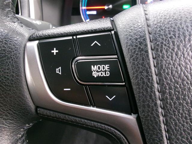 クラウンハイブリッド アスリートG 本革シート Wエアバック カーテンエアバック HDDナビゲーションシステム パワーウィンドウ ナビ パワーステアリング エアコン エアバック アルミホイール ABS(9枚目)