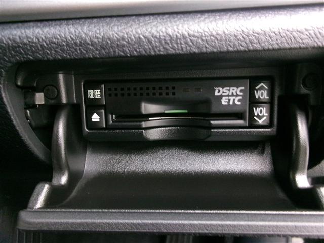 クラウンハイブリッド アスリートG 本革シート Wエアバック カーテンエアバック HDDナビゲーションシステム パワーウィンドウ ナビ パワーステアリング エアコン エアバック アルミホイール ABS(12枚目)