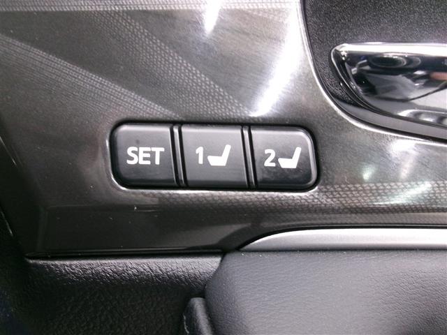 クラウンハイブリッド アスリートG 本革シート Wエアバック カーテンエアバック HDDナビゲーションシステム パワーウィンドウ ナビ パワーステアリング エアコン エアバック アルミホイール ABS(14枚目)