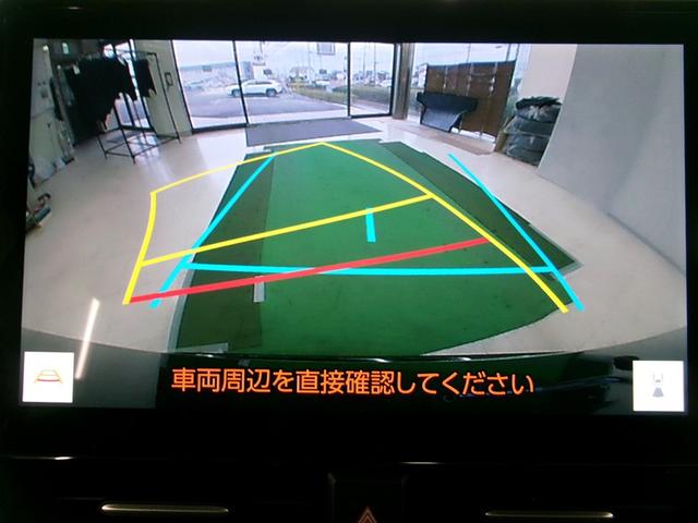 ヴォクシー ハイブリッドS-Z 両側Pドア スマキ プリクラッシュセーフティシステム Wエアコン Rカメラ DVDプレーヤー 地デジ アルミ 100V クルーズコントロール 横滑り防止機能 LEDランプ ナビTV キーフリー PS(6枚目)