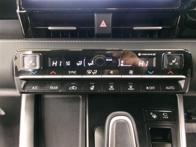 ノア ハイブリッドＳ－Ｚ　スマートキ　助手席エアバッグ　クルコン　ＥＴＣ車載器　アイドリングストップ　ＤＶＤ　ＬＥＤライト　メモリーナビ　パワステ　メディアプレイヤー接続　３列シート　Ｗエアコン　エアコン　横滑防止装置　ＡＢＳ（8枚目）