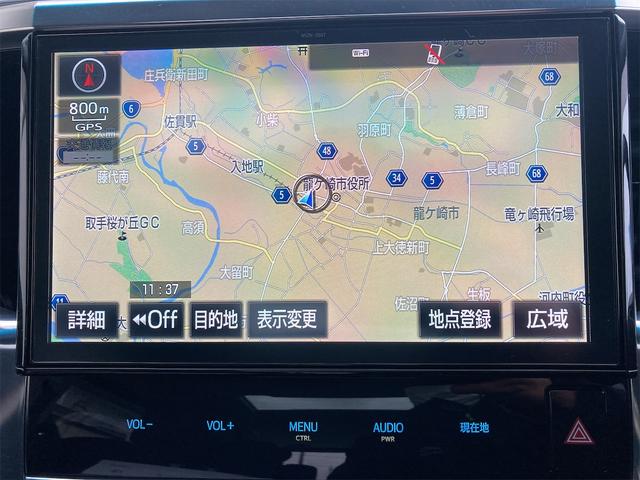 2.5S Cパッケージ 両側電動ドア ルーフ クルコン 後席M 電動バックドア バックカメラ(3枚目)