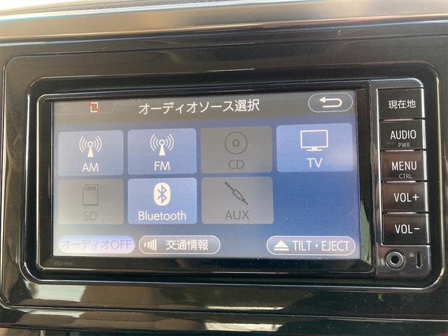 2.5X 4WD 両側電動スライドドア ナビ バックカメラ AW 7名乗り AC オーディオ付 CVT スマートキー ホワイトパールクリスタルシャイン PS(26枚目)