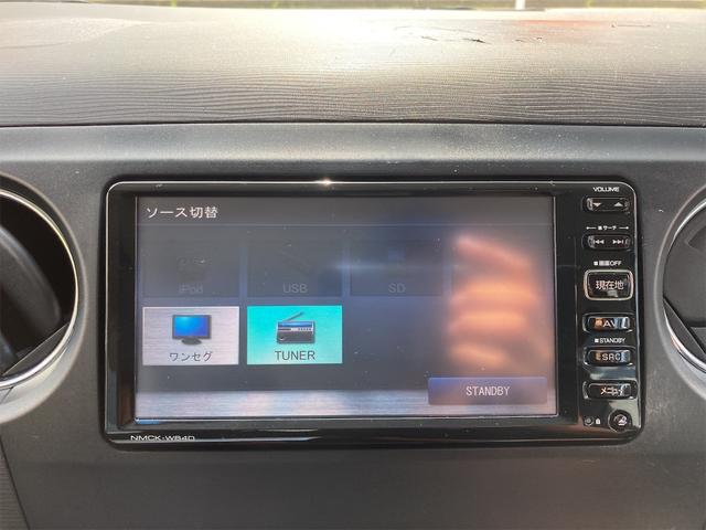 カスタムX ETC ナビ TV HID USB CD スマートキー 電動格納ミラー 記録簿 CVT アルミホイール 盗難防止システム 衝突安全ボディ ABS エアコン パワーステアリング パワーウィンドウ(4枚目)