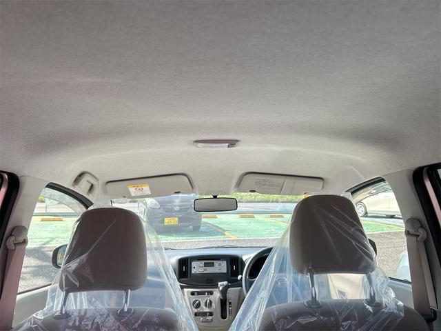 ミライース Ｘ　メモリアルエディション　キーレスエントリー　アイドリングストップ　電動格納ミラー　ＣＶＴ　盗難防止システム　ＡＢＳ　ＣＤ　ミュージックプレイヤー接続可　アルミホイール　衝突安全ボディ　エアコン　パワーステアリング（31枚目）