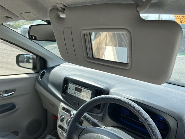 ミライース Ｘ　メモリアルエディション　キーレスエントリー　アイドリングストップ　電動格納ミラー　ＣＶＴ　盗難防止システム　ＡＢＳ　ＣＤ　ミュージックプレイヤー接続可　アルミホイール　衝突安全ボディ　エアコン　パワーステアリング（43枚目）