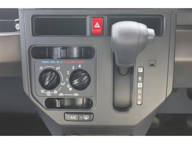 ルーミー Ｘ　ドライブレコーダー　ＥＴＣ　バックカメラ　ＴＶ　両側スライド・片側電動　クリアランスソナー　衝突被害軽減システム　オートライト　スマートキー　電動格納ミラー　ＣＶＴ　盗難防止システム　衝突安全ボディ（11枚目）