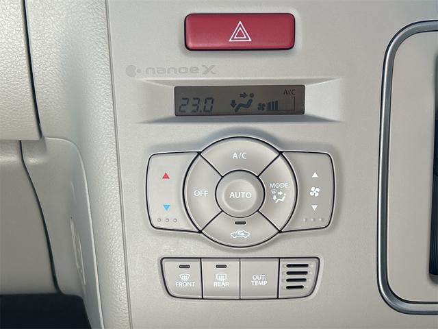 アルトラパンＬＣ Ｘ　バックカメラ　クリアランスソナー　レーンアシスト　衝突被害軽減システム　オートライト　ＬＥＤヘッドランプ　スマートキー　アイドリングストップ　電動格納ミラー　シートヒーター　ベンチシート　ＣＶＴ（8枚目）