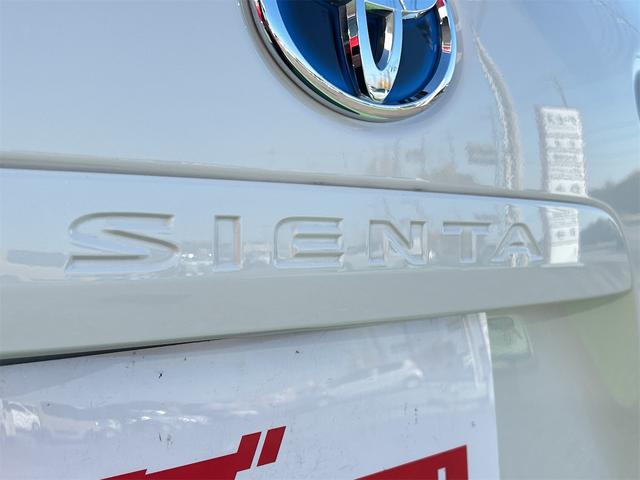 シエンタ ハイブリッドX ドライブレコーダー ETC バックカメラ ナビ TV 両側スライド・片側電動 オートライト スマートキー アイドリングストップ 電動格納ミラー 3列シート CVT CD(24枚目)