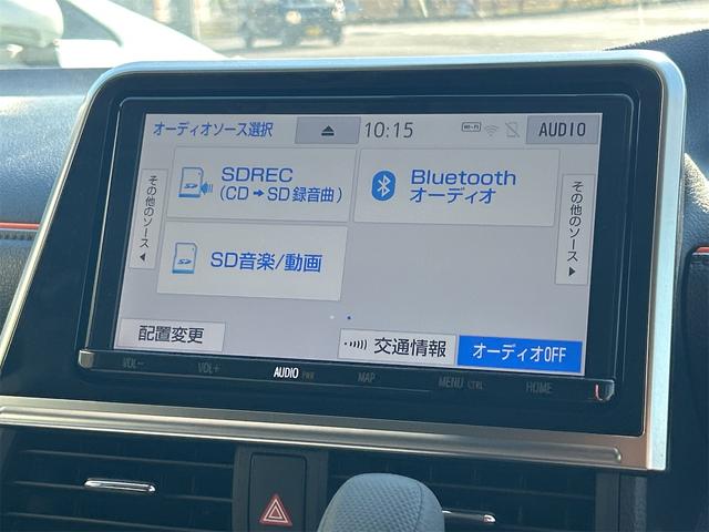 シエンタ ハイブリッドX ドライブレコーダー ETC バックカメラ ナビ TV 両側スライド・片側電動 オートライト スマートキー アイドリングストップ 電動格納ミラー 3列シート CVT CD(40枚目)