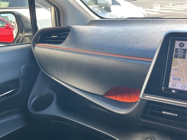 シエンタ ハイブリッドX ドライブレコーダー ETC バックカメラ ナビ TV 両側スライド・片側電動 オートライト スマートキー アイドリングストップ 電動格納ミラー 3列シート CVT CD(42枚目)