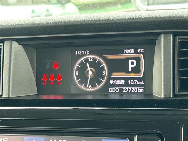 ルーミー カスタムＧ　ドライブレコーダー　全周囲カメラ　ナビ　ＴＶ　両側電動スライドドア　クリアランスソナー　オートクルーズコントロール　衝突被害軽減システム　アルミホイール　オートライト　ＬＥＤヘッドランプ　スマートキー（37枚目）