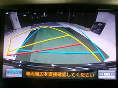 ���饦��ϥ��֥�å� �����꡼�ȣǡ��ܳץ����ȡ��ץ����Хå��������ƥ󥨥��Хå����ȣģĥʥӥ�������󥷥��ƥ� 0401150A20251227T001 6