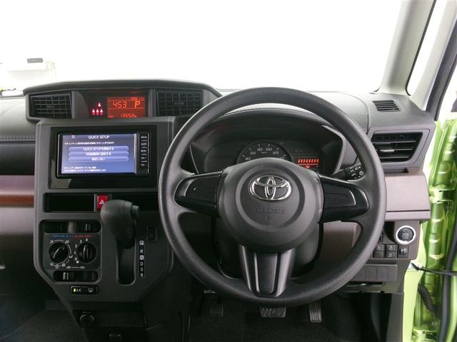 ルーミー X S エアバック カーナビ パワーウィンドウ マニュアルエアコン ダブルエアバッグ ABS メモリーナビ パワステ エマージェンシーブレーキ(6枚目)