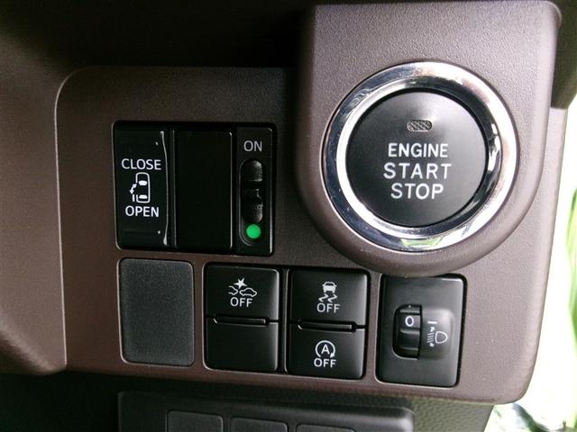 ルーミー X S エアバック カーナビ パワーウィンドウ マニュアルエアコン ダブルエアバッグ ABS メモリーナビ パワステ エマージェンシーブレーキ(8枚目)