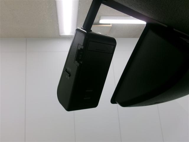 ルーミー X S エアバック カーナビ パワーウィンドウ マニュアルエアコン ダブルエアバッグ ABS メモリーナビ パワステ エマージェンシーブレーキ(11枚目)