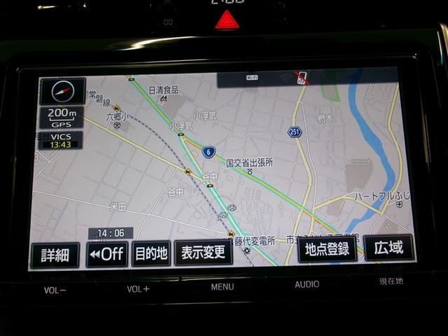 ハリアー プレミアム　メタル　アンド　レザーパッケージ　メモリナビ　レザーシート　キーレス　アルミホイール　ＡＢＳ　地デジ　バックガイドモニター　クルーズコントロール　盗難防止装置　ＬＥＤヘッドライト　スマートキー　エアコン　ＥＴＣ　エアバッグ　ナビ＆ＴＶ（4枚目）